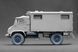 1/35 Колеса для Unimog 404 10.5-20 MPT під навантаженням, 5 штук, 3D-друк (ScaleX WM35022s)