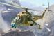 1/48 Миль Ми-24В/ВП советский ударный вертолет, сборная модель