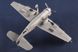 1/72&nbsp;TBF-1C Avenger американский торпедоносец&nbsp;(Hobbyboss 87275), сборная модель