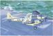 1/48 De Havilland Sea Hornet NF.21 британский морской самолет (Trumpeter 02895) сборная модель