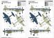 1/48 De Havilland Sea Hornet NF.21 британский морской самолет (Trumpeter 02895) сборная модель