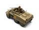 1/35 M20 американский бронеавтомобиль, готовая модель авторской работы