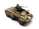 1/35 M20 американский бронеавтомобиль, готовая модель авторской работы