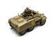 1/35 M20 американский бронеавтомобиль, готовая модель авторской работы