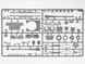 1/35 Набор моделей "Стальные коты Панцерваффе": Pz.Kpfw.VI Ausf.B King Tiger и Pz.Kpfw.V Ausf.D Panther (ICM DS3524), сборные модели