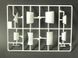 1/350 Корабель Джека Спарроу "Чорна Перлина", серія "Зборка без клею", збірна модель