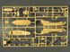 1/350 Корабель Джека Спарроу "Чорна Перлина", серія "Зборка без клею", збірна модель
