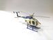 1/48 Вертолет Hughes 500D Police, готовая модель (авторская работа)