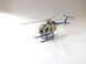 1/48 Гелікоптер Hughes 500D Police, готова модель (авторська робота)