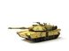 1/72 Американский танк M1A1 Abrams (авторская работа), готовая модель
