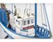 1/35 Mare Nostrum рыболовецкое судно (Artesania Latina 22100-N Fishing Boat Mare Nostrum), сборная деревянная модель