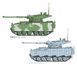 1/35 M2128 Bradley 105mm Mobile Gun System (Magic Factory 2013), сборная модель