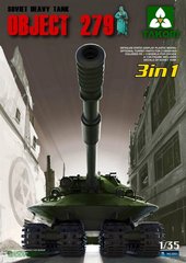 1/35 Объект 279 советский тяжелый танк + фигурка (Takom 2001), сборная модель