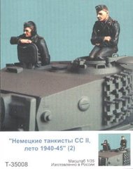 1/35 Немецкие танкисты СС №2, лето 1940-45 годов, 2 фигуры (Танк 35008)