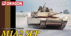 M1A2 Abrams SEP (System Enhancement Program) 1:35