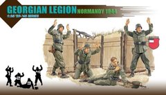 1/35 Грузинский легион, Нормандия 1944 год, 4 фигуры (Dragon 6277), пластик