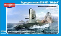 1/350 Американская атомная подводная лодка SSN-585 Skipjack (MikroMir 350-008), сборная модель