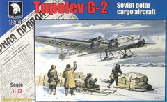 1/72 Туполев-Г-2 советский транспортный самолет полярной авиации (Mars Models 72001), сборная модель