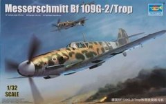 1/32 Messerschmitt Bf-109G-2/Trop німецький винищувач (Trumpeter 02295), збірна модель