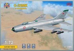 1/72 Сухой С-32МК "гибридный" (Су-20) советский реактивный бомбардировщик (ModelSvit 72019)