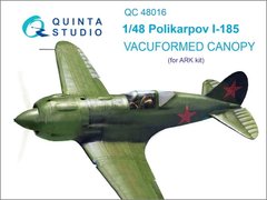 1/48 Остекление для самолета И-185, для моделей ARK Models, вакуумное термоформование (Quinta Studio QC48016)