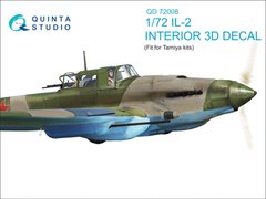 1/72 Обьемная 3D декаль для самолета Ил-2 Штурмовик, интерьер (Quinta Studio QD72008)
