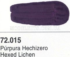 Vallejo Game Color 72015 Пурпурный лишайник (Hexed Lichen) 17 мл