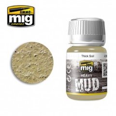 Ефект товстого шару грунту, серія Heavy Mud, 35 мл, емаль (Ammo by Mig A.MIG-1701 Thick Soil)