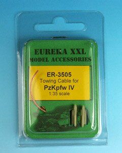1/35 Буксировочный трос для Pz.Kpfw.IV, 1 штука (Eureka ER-3505), металл + смола
