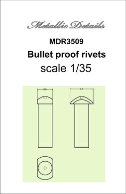 1/35 Заклепки пулестойкие, 0.9 х 0.6 мм * 100 штук (Metallic Details MDR3509) Bullet proof rivets