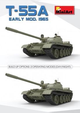 1/35 Т-55А ранний образца 1965 года, модель с интерьром (MiniArt 37016), сборная модель