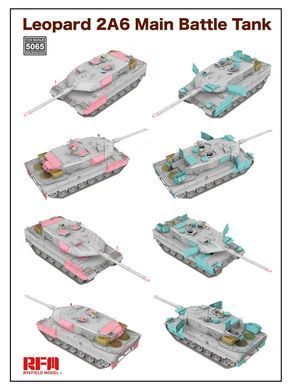 1/35&nbsp;Leopard 2A6 основний бойовий танк, з робочими гусеницями (Rye Field Model RM5065), збірна модель