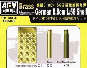 1/35 Гильзы 8.8cm L/56