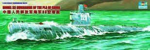 1/144 Подводная лодка Model 33 Submarine of the PLA of China (Trumpeter 05901), сборная модель