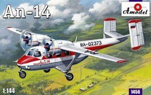 1/144 Антонов Ан-14 (Amodel 1456), збірна модель