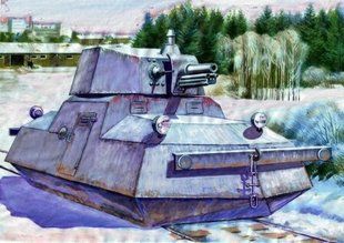 1/72 ДТ-45 самохідна бронедрезина (UM Military Technics UMMT 601), збірна модель