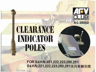 1/35 Стойки катафотов для Sd.Kfz.222, Sd.Kfz.223, Sd.Kfz.250