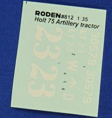 1/35 Holt 75 артилерійський тягач (Roden 812) збірна модель
