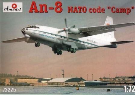 1/72 Антонов Ан-8 "Аэрофлот", советский военно-транспортный самолет (Amodel 72225) сборная модель