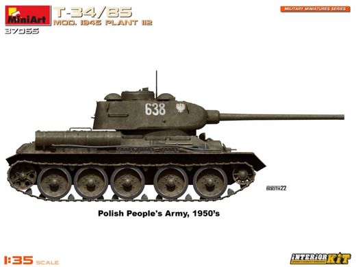1/35 Танк Т-34/85 завода №112 образца 1945 года, модель с полным интерьером (Miniart 37065), сборная модель