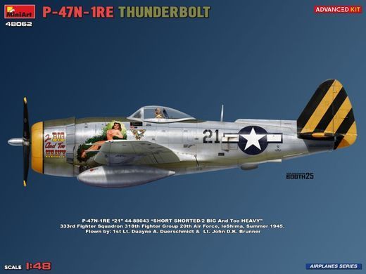 1/48 Винищувач P-47N-1RE Thunderbolt, розширена серія Advanced&nbsp;Kit (Miniart 48062), збірна модель
