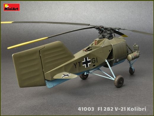 1/35 Flettner Fl 282 V-21 Kolibri німецький гелікоптер (MiniArt 41003), збірна модель