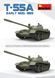 1/35 Т-55А ранний образца 1965 года, модель с интерьром (MiniArt 37016), сборная модель