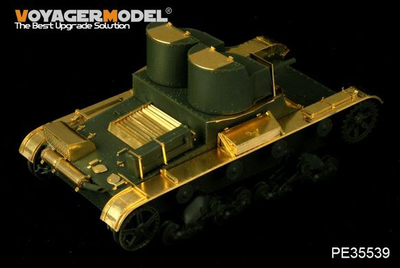 1/35 Фототравление для Т-26 образца 1931 года, для моделей Hobbyboss (Voyager Model PE35539)