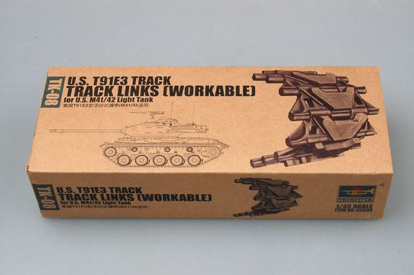 1/35 Траки T91E3 для танків M41/M42, збірні пластикові робочі, 160 штук (Trumpeter 02038)