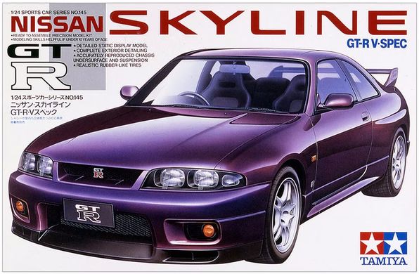 1/24 Автомобіль Nissan Skyline GT-R V Spec (Tamiya 24145), збірна модель