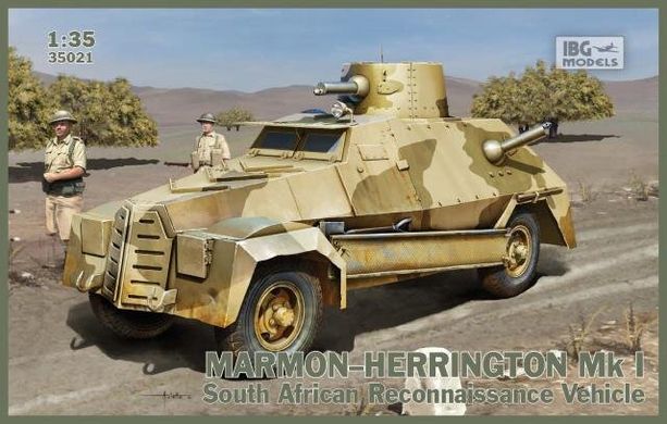 1/35 Marmon-Herrington Mk.I британский бронеавтомобиль (IBG Models 35021) ИНТЕРЬЕРНАЯ модель