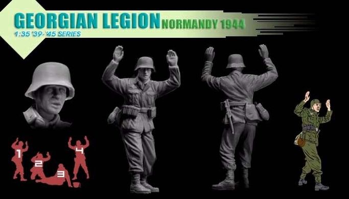 1/35 Грузинський легіон, Нормандія 1944 року, 4 фігури (Dragon 6277), пластик