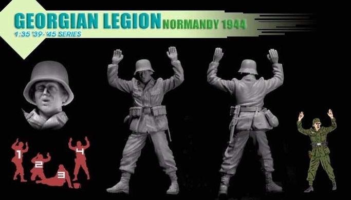 1/35 Грузинський легіон, Нормандія 1944 року, 4 фігури (Dragon 6277), пластик
