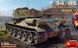 1/35 Танк Т-34/85 заводу №112 зразка 1945 року, модель з повним інтер'єром (Miniart 37065), збірна модель